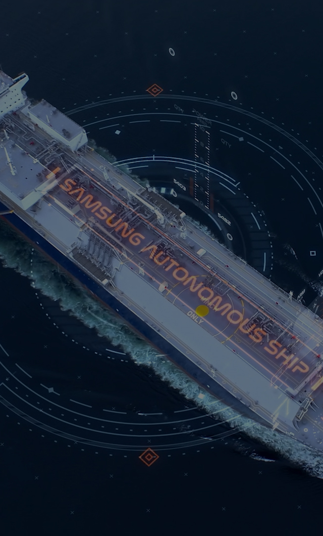 A new era of autonomous shipping technology